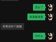 -苹果三星华为小米手机维修点