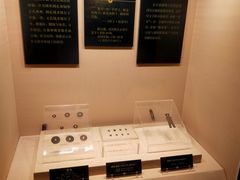 -青岛市博物馆