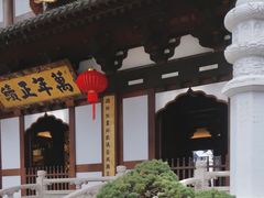 -径山寺