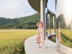-艾米稻香小镇
