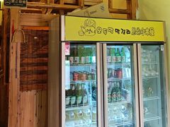 -恩你小木屋·韩式料理(假日广场店)