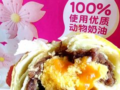 -味多美蛋糕(灯市口店)