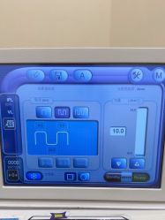 -和颜一美轻医美连锁