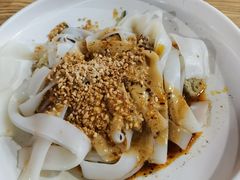 -老九圆山西面馆(CBD店)