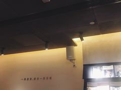 -喜茶(中山利和新地店)