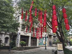 -两江国际影视城