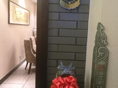-百姓渔村(南中环店)