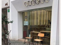 -Onirii Coffee(长乐路店)