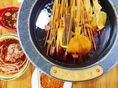 串串香-冒椒火辣(奎星楼街店)