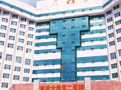 -吉林大学第二医院(自强院区)