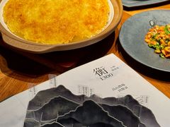 -天河领展广场