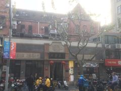 -大壶春生煎(四川中路店)