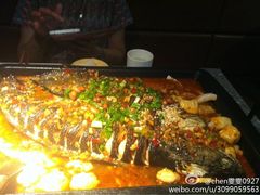 -里岛烤鱼(东港凯虹广场店)