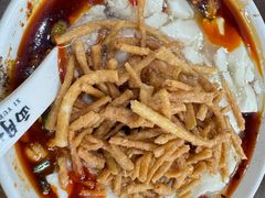 -西月城谭豆花(春熙路店)