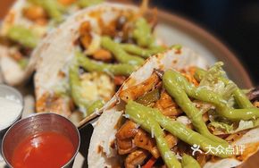 Mexican Fajita