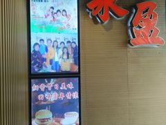 -永盈茶餐厅(江南大道中店)