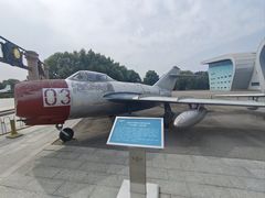 -中国航空博物馆