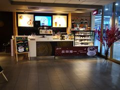 -麦当劳(天津站三店)