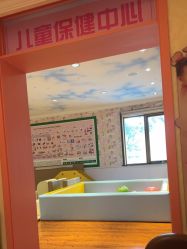 -北京俪婴妇产医院(朝阳大悦城店)