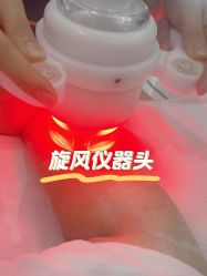 -Lily纤美·科技减脂中心