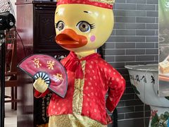 -京味张·北京烤鸭(南山店)