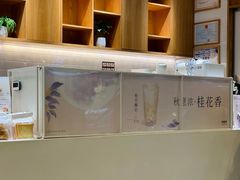 -卡旺卡(淮北鼎盛国际店)