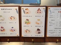 -EnergyCake蛋糕理想国