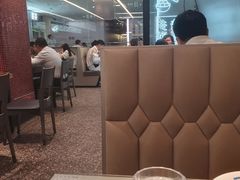 -敏华冰厅(平安金融中心店)