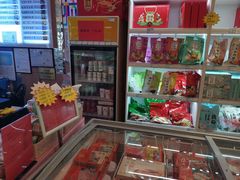 -知味观(翡翠城店)