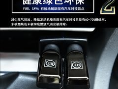 飞昇增能器-车水马龙3M汽车贴膜冠军店隐形车衣改色膜(漕宝路中环店)