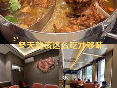 -蝎王府羊蝎子(虎坊桥总店)