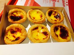 葡式蛋挞-肯德基(八里台店)