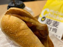 -麦当劳(明湖店)