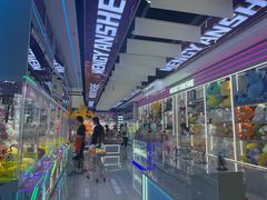 -太原茂业天地购物中心