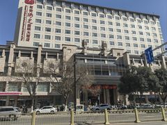 -西安阳光国际大酒店(西安火车站五路口地铁站店)