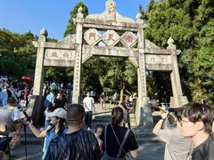 -南岳衡山风景名胜区