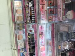 -SUGI杉药局(道顿堀东店)