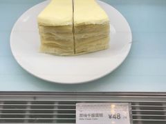 -Peet's Coffee皮爷咖啡(新天地黑标店)