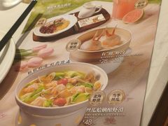 -避风塘·老港味餐厅(虹口龙之梦店)