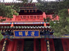 -蓬莱阁景区