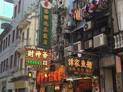 -灵记饭店(营地大街店)