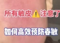 -MLP美丽派·问题肌疗愈中心