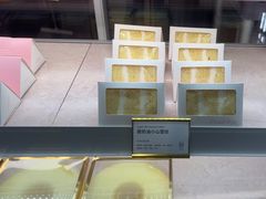 -CloudD'or可露朵蛋糕(1733商业空间店)
