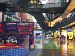 -江燕路万科里