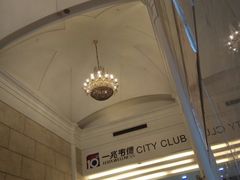 -一兆韦德健身·城市运动馆