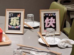 -海底捞火锅(振华商厦店)