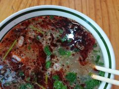 -三中高皇羊肉馆