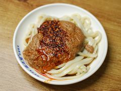 -清真盛志望麻酱酿皮·非遗老字号