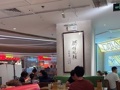 -小绍兴(南翔印象城店)