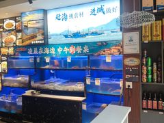 -舟山海鲜·江浙菜(银沙路店)